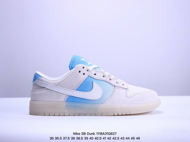 耐克nike Sb Dunk Low Sb 北面联名扣篮系列复古低帮休闲运动滑板板鞋。采用脚感柔软舒适zoomair气垫，有效吸 收滑板等极限运动在落地时带来的