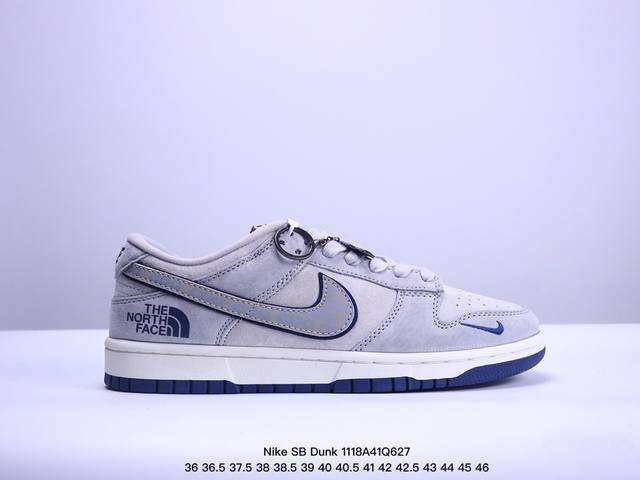 耐克nike Sb Dunk Low Sb 北面联名扣篮系列复古低帮休闲运动滑板板鞋。采用脚感柔软舒适zoomair气垫，有效吸 收滑板等极限运动在落地时带来的