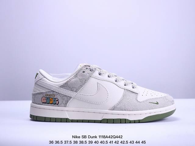 公司级 Nike Sb Dunk Low“ 古驰联名 烟灰绿底” 周年高端定制 低帮休闲板鞋 定制鞋盒 大厂纯原品质出货 超高清洁度 皮料切割干净无任何毛边 细