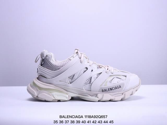 Balenciaga 巴黎世家 男女鞋原版一致配件防尘袋及附送鞋带，全部采用原档案原楦数据开发，1:1比例克重，原装全掌升级乳胶鞋垫设计，市面最为正确东莞代工原