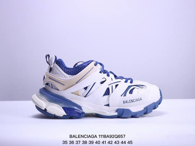 Balenciaga 巴黎世家 男女鞋原版一致配件防尘袋及附送鞋带，全部采用原档案原楦数据开发，1:1比例克重，原装全掌升级乳胶鞋垫设计，市面最为正确东莞代工原