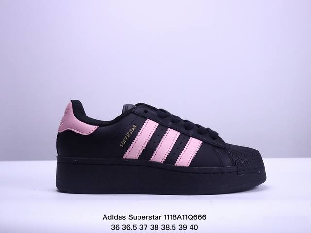 真标adidas Originals Superstar Xlg 贝壳头系列低帮厚底松糕经典百搭休闲运动板鞋 以现代时尚元素焕新演绎的经典运动鞋当你试图定义ad