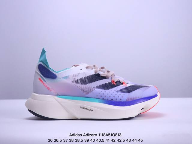 公司级adidas Adizero Adios Pro 3马拉松飞线贾卡轻质透气休闲运动跑步鞋 采用双层透气网纱 Flywire动态飞线绑缚鞋面材质 内置zoo