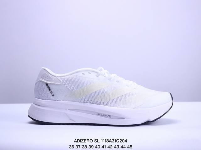 阿迪达斯 Adizero Sl 训练备赛马拉松跑步运动鞋 闪充跑鞋 厚底增高老爹鞋，适合长短跑训练的跑步鞋。Adidas Adizero Sl是一款动感十足的训