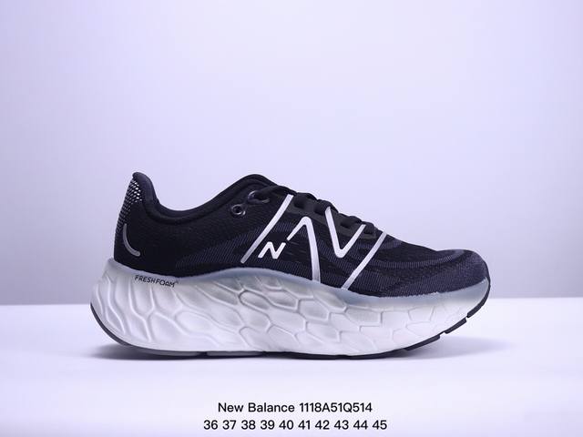 New Balance Fresh Foam X Trail More V4 轻量跑鞋 无论是越野训练跑还是享受自然美景，New Balance Fresh F