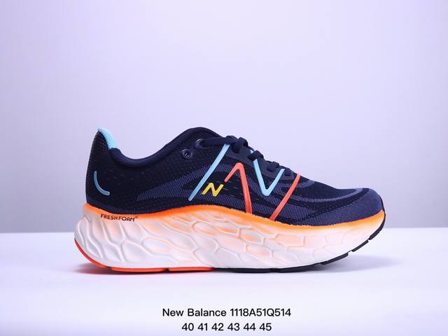 New Balance Fresh Foam X Trail More V4 轻量跑鞋 无论是越野训练跑还是享受自然美景，New Balance Fresh F