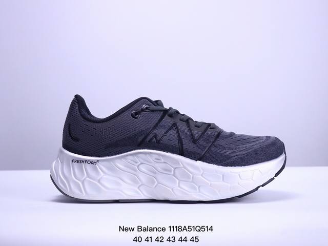 New Balance Fresh Foam X Trail More V4 轻量跑鞋 无论是越野训练跑还是享受自然美景，New Balance Fresh F