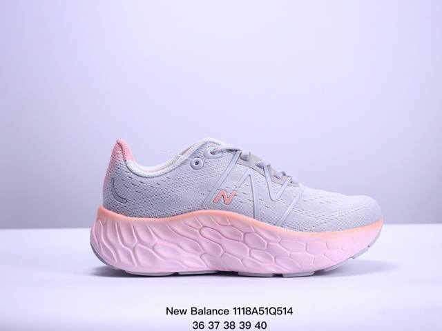 New Balance Fresh Foam X Trail More V4 轻量跑鞋 无论是越野训练跑还是享受自然美景，New Balance Fresh F