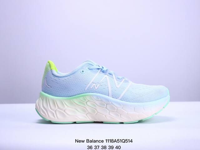 New Balance Fresh Foam X Trail More V4 轻量跑鞋 无论是越野训练跑还是享受自然美景，New Balance Fresh F