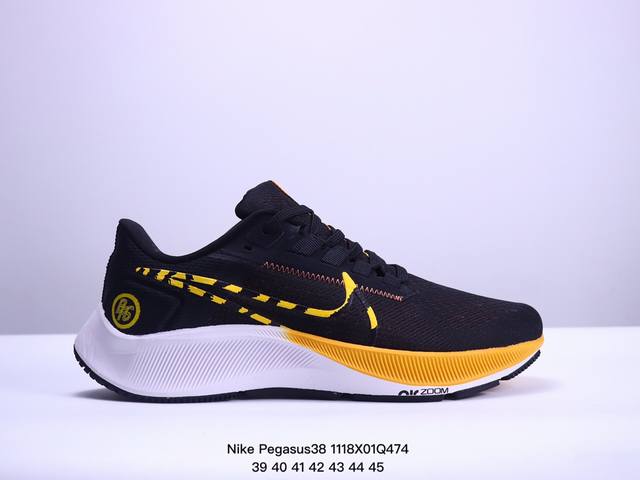 真标耐克nike Air Zoom Pegasus 38 超级飞马涡轮增压马拉松休闲运动慢跑鞋 货号:Dc4566-100 尺码:36-45 Xm1118Q47