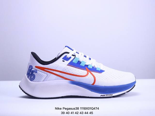 真标耐克nike Air Zoom Pegasus 38 超级飞马涡轮增压马拉松休闲运动慢跑鞋 货号:Dc4566-100 尺码:36-45 Xm1118Q47