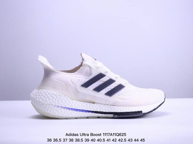 Adidas 阿迪达斯 Ub男女鞋真标真爆材质，升级原楦原纸版开发版型，全新primeknit纹路编织高频处理鞋面，采用更加厚实boost中底ss全新阿迪达斯a