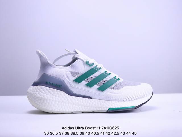 Adidas 阿迪达斯 Ub男女鞋真标真爆材质，升级原楦原纸版开发版型，全新primeknit纹路编织高频处理鞋面，采用更加厚实boost中底ss全新阿迪达斯a