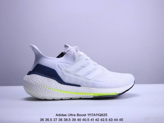 Adidas 阿迪达斯 Ub男女鞋真标真爆材质，升级原楦原纸版开发版型，全新primeknit纹路编织高频处理鞋面，采用更加厚实boost中底ss全新阿迪达斯a