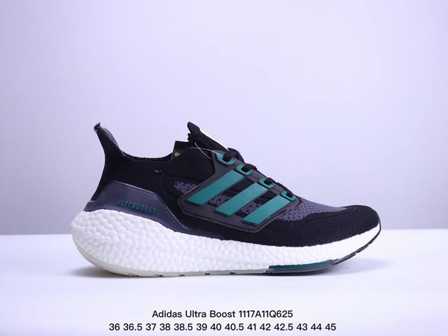 Adidas 阿迪达斯 Ub男女鞋真标真爆材质，升级原楦原纸版开发版型，全新primeknit纹路编织高频处理鞋面，采用更加厚实boost中底ss全新阿迪达斯a