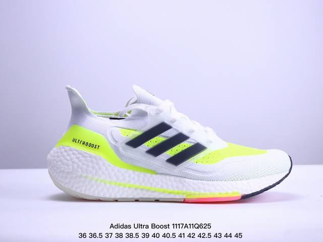 Adidas 阿迪达斯 Ub男女鞋真标真爆材质，升级原楦原纸版开发版型，全新primeknit纹路编织高频处理鞋面，采用更加厚实boost中底ss全新阿迪达斯a