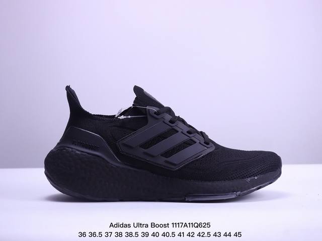 Adidas 阿迪达斯 Ub男女鞋真标真爆材质，升级原楦原纸版开发版型，全新primeknit纹路编织高频处理鞋面，采用更加厚实boost中底ss全新阿迪达斯a