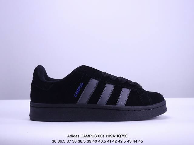 Adidas阿迪达斯.三叶草campus 00S 面包鞋复古休闲板鞋。千禧回潮！Adidas Campus 00S 经典再现！面包化的campus鞋款在今年受到