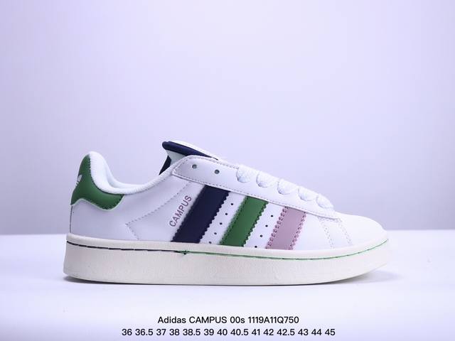 Adidas阿迪达斯.三叶草campus 00S 面包鞋复古休闲板鞋。千禧回潮！Adidas Campus 00S 经典再现！面包化的campus鞋款在今年受到