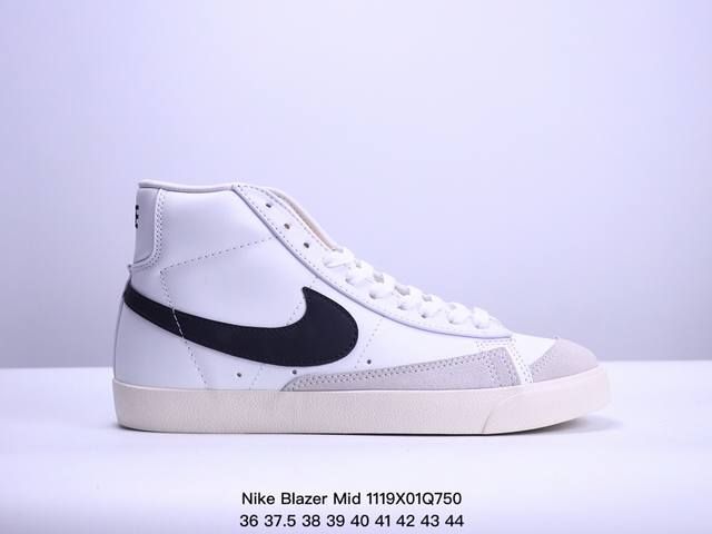 耐克 Nike Blazer Mid '77 Vntg 高帮男女子运动板鞋 重现低调风格和经典篮球外观，依托经典简约魅力和舒适性能，备受街头时尚赞誉。华美翻毛皮