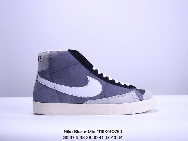 耐克 Nike Blazer Mid '77 Vntg 高帮男女子运动板鞋 重现低调风格和经典篮球外观，依托经典简约魅力和舒适性能，备受街头时尚赞誉。华美翻毛皮