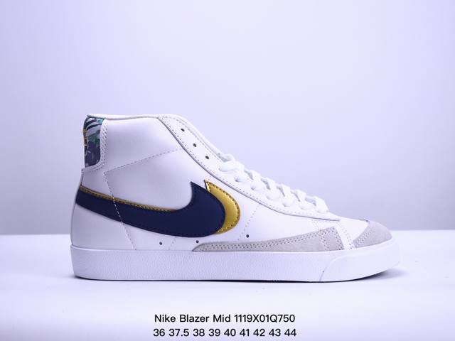 耐克 Nike Blazer Mid '77 Vntg 高帮男女子运动板鞋 重现低调风格和经典篮球外观，依托经典简约魅力和舒适性能，备受街头时尚赞誉。华美翻毛皮