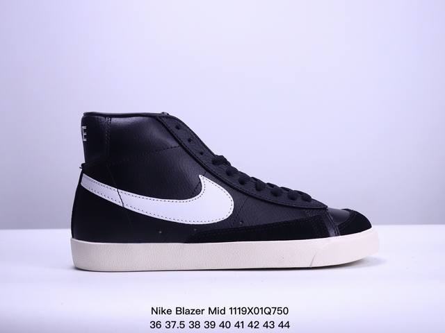 耐克 Nike Blazer Mid '77 Vntg 高帮男女子运动板鞋 重现低调风格和经典篮球外观，依托经典简约魅力和舒适性能，备受街头时尚赞誉。华美翻毛皮