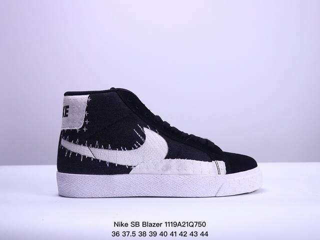 耐克 Nike Sb Blazer Mid Premium Sashiko Sesame 耐克 开拓者高帮休闲板鞋 卡其丹宁 深蓝白 刺子绣 货号：Ct0715