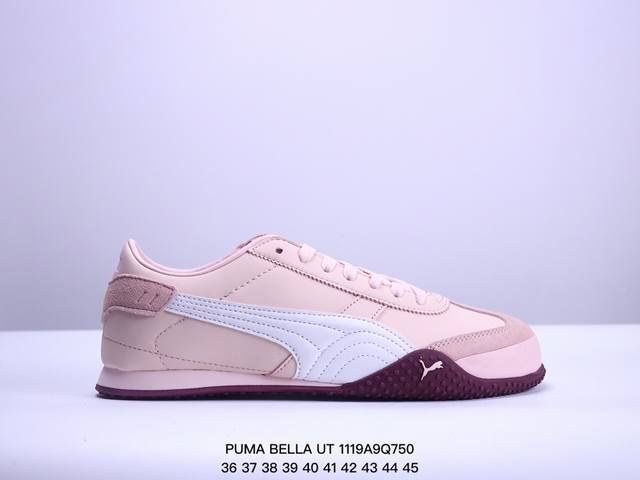 Puma Bella Ut 时尚潮流 原楦原纸版开发版型 采用头层簏皮拼接组合环保纤维革鞋面材质 外置轻量耐磨橡胶大底必入最火超高性价比德训鞋！彪马puma M