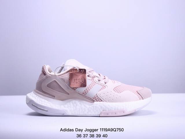 特价真爆adidas Day Jogger 阿迪新款夜行者二代爆米花复古跑鞋 Xm1119Q7