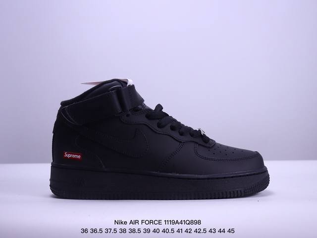 公司级耐克nike Air Force 1 Mid 07 空军一号中帮百搭休闲运动板鞋。柔软、弹性十足的缓震性能和出色的中底设计，横跨复古与现代的外型结合，造就