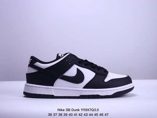 耐克nike Sb Dunk 复古低帮休闲运动滑板板鞋。采用脚感柔软舒适zoomair气垫，有效吸收滑板等极限运动在落地时带来的冲击力，为街头运动者们提供更好的