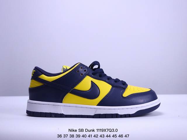 耐克nike Sb Dunk 复古低帮休闲运动滑板板鞋。采用脚感柔软舒适zoomair气垫，有效吸收滑板等极限运动在落地时带来的冲击力，为街头运动者们提供更好的