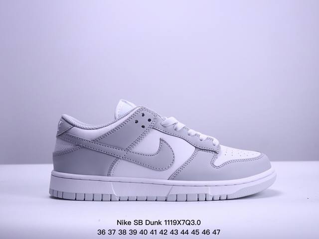 耐克nike Sb Dunk 复古低帮休闲运动滑板板鞋。采用脚感柔软舒适zoomair气垫，有效吸收滑板等极限运动在落地时带来的冲击力，为街头运动者们提供更好的