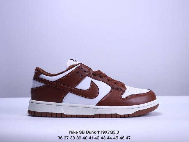 耐克nike Sb Dunk 复古低帮休闲运动滑板板鞋。采用脚感柔软舒适zoomair气垫，有效吸收滑板等极限运动在落地时带来的冲击力，为街头运动者们提供更好的