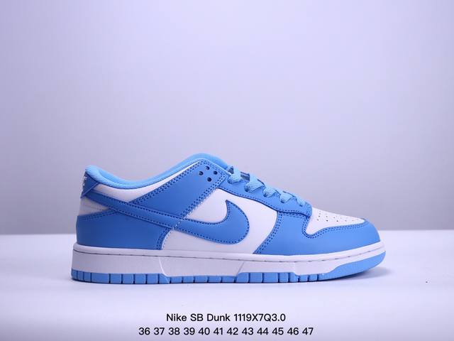 耐克nike Sb Dunk 复古低帮休闲运动滑板板鞋。采用脚感柔软舒适zoomair气垫，有效吸收滑板等极限运动在落地时带来的冲击力，为街头运动者们提供更好的