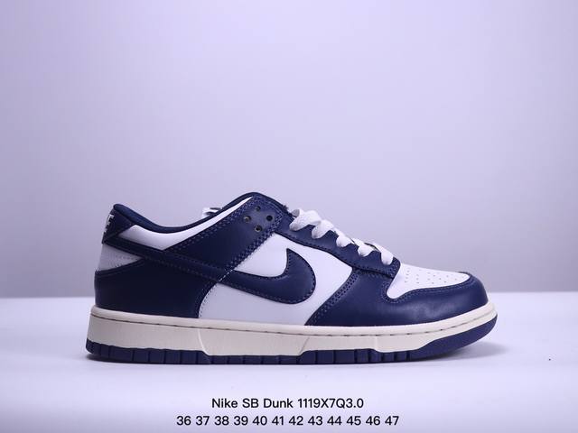 耐克nike Sb Dunk 复古低帮休闲运动滑板板鞋。采用脚感柔软舒适zoomair气垫，有效吸收滑板等极限运动在落地时带来的冲击力，为街头运动者们提供更好的