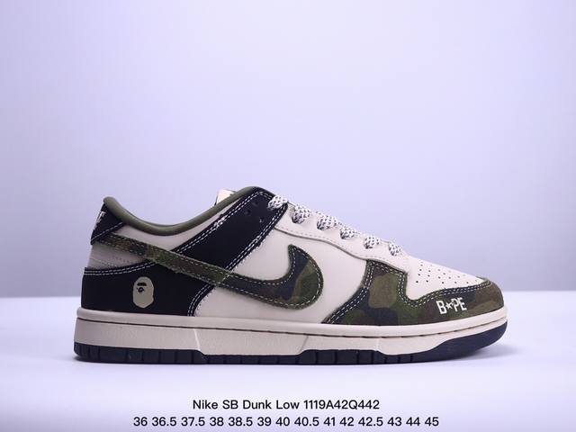 海外爆款限量发售！公司级 Nike Sb Dunk Low“ Bape联名 拼接迷彩” 周年高端定制 低帮休闲板鞋 定制鞋盒 大厂纯原品质出货 超高清洁度 皮料