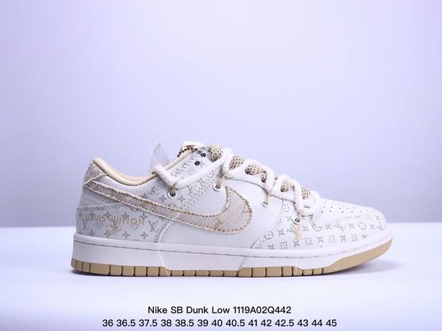 海外爆款限量发售！公司级 Nike Sb Dunk Low“Lv联名 绑带米黄勾” 周年高端定制 低帮休闲板鞋 定制鞋盒 大厂纯原品质出货 超高清洁度 皮料切割