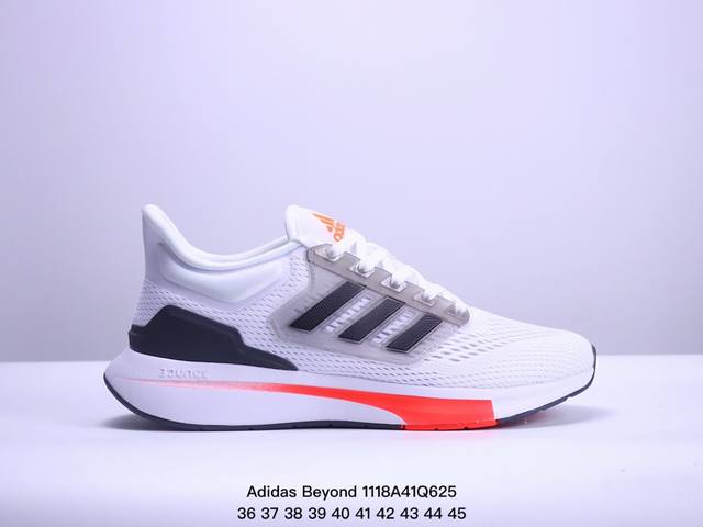 公司级阿迪达斯adidas Beyond Eq21 Run 清风网面休闲跑步鞋 货号:H00521 尺码:36-45 Xm1118Q625