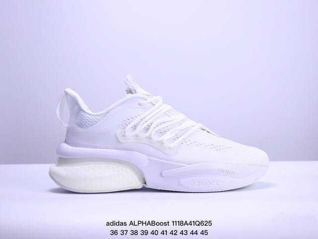 真标adidas Alphaboost V1Sustainabe舒适潮流 轻便耐磨防滑 低帮 跑步鞋 白色 低帮跑鞋 穿上这款 Adidas Alphaboos