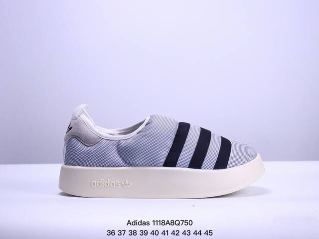 面包鞋 Adidas阿迪达斯三叶草puffylette男女秋冬经典运动棉鞋尺码36-45 Xm1118Q7