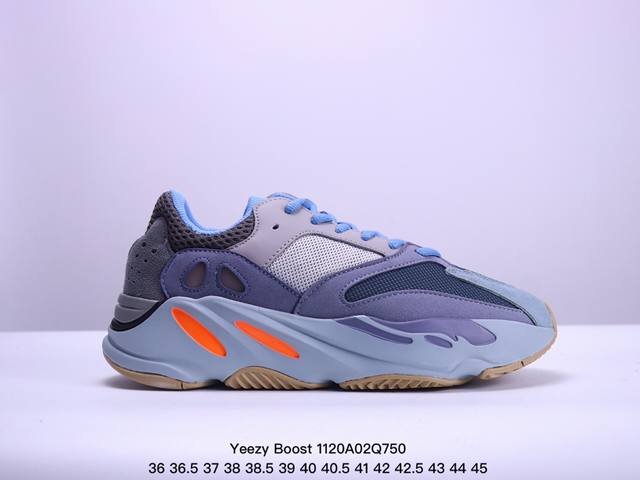 公司级 阿迪达斯 Adidas Yeezy Boost 椰子 700 限量3M休闲运动跑步鞋复古厚底增高老爹鞋。鞋面由皮革和绒面革打造，部分网眼面料的使用提供了