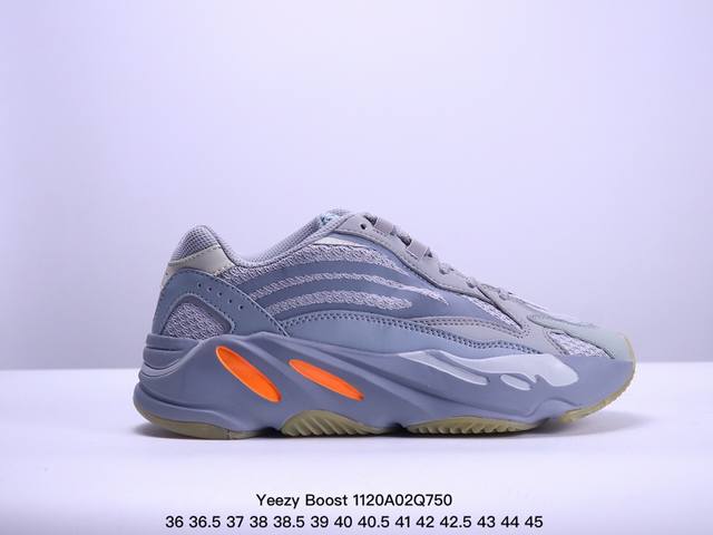 公司级 阿迪达斯 Adidas Yeezy Boost 椰子 700 限量3M休闲运动跑步鞋复古厚底增高老爹鞋。鞋面由皮革和绒面革打造，部分网眼面料的使用提供了