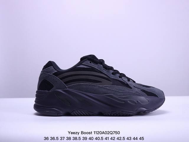 公司级 阿迪达斯 Adidas Yeezy Boost 椰子 700 限量3M休闲运动跑步鞋复古厚底增高老爹鞋。鞋面由皮革和绒面革打造，部分网眼面料的使用提供了