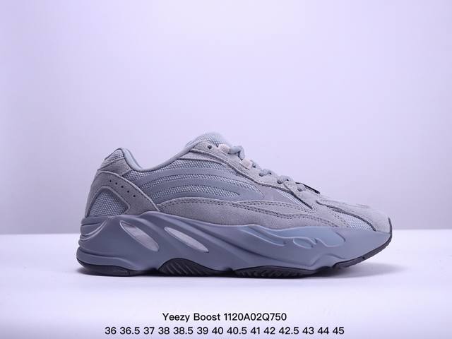 公司级 阿迪达斯 Adidas Yeezy Boost 椰子 700 限量3M休闲运动跑步鞋复古厚底增高老爹鞋。鞋面由皮革和绒面革打造，部分网眼面料的使用提供了