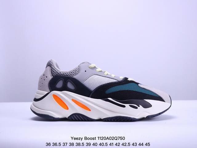 公司级 阿迪达斯 Adidas Yeezy Boost 椰子 700 限量3M休闲运动跑步鞋复古厚底增高老爹鞋。鞋面由皮革和绒面革打造，部分网眼面料的使用提供了