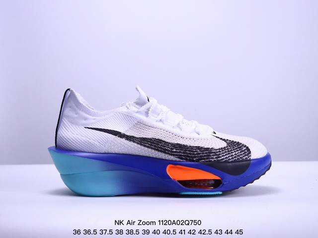 公司级nk Air Zoom Alphafly Next% 3 2024全新马拉松超级跑鞋 Fd8356-100 有史以来最轻盈、测试次数最多的nk Alpha