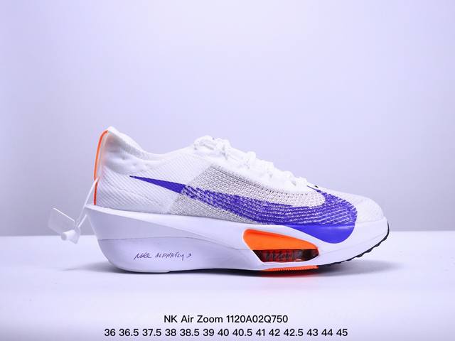 公司级nk Air Zoom Alphafly Next% 3 2024全新马拉松超级跑鞋 Fd8356-100 有史以来最轻盈、测试次数最多的nk Alpha