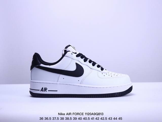 公司级耐克nike Air Force 1‘07 Lv8 空军一号低帮百搭休闲运动板鞋。柔软、弹性十足的缓震性能和出色的中底设计，横跨复古与现代的外型结合，造就